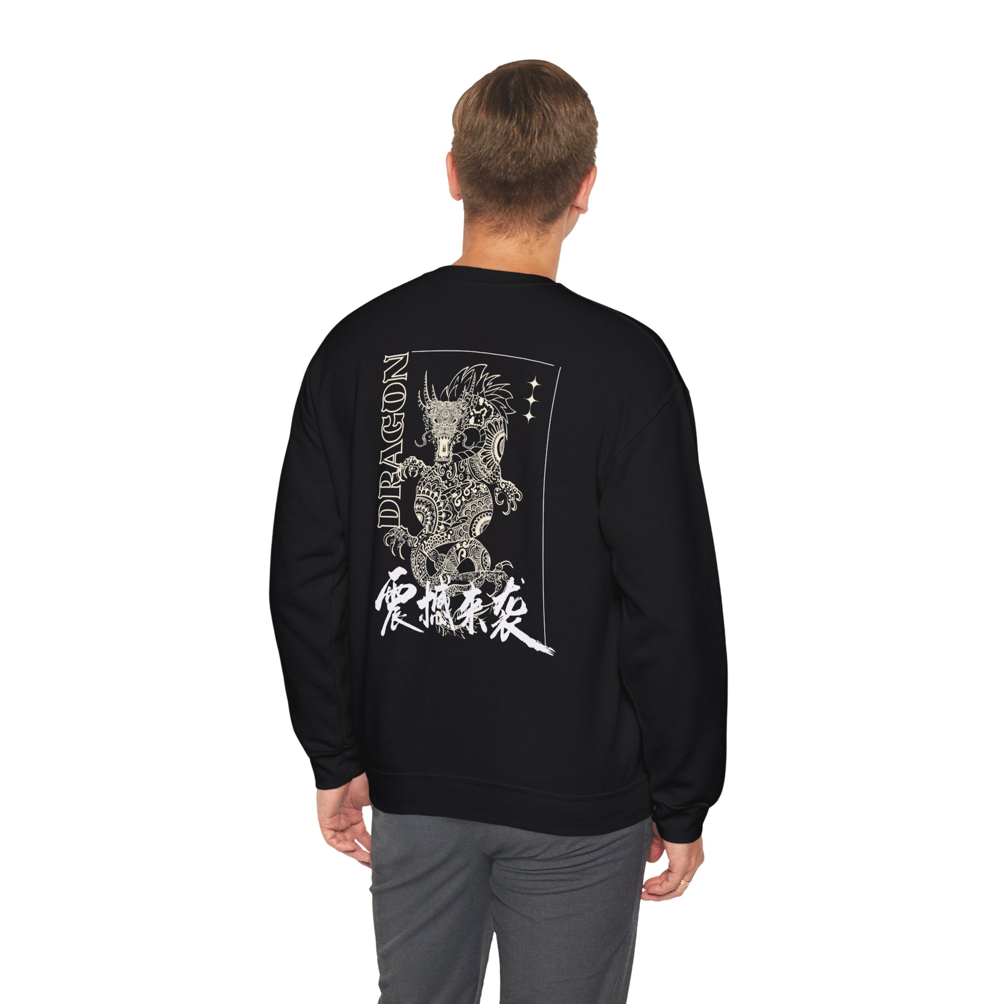 Dragon Graphic Crewneck Sweatshirt — Vintage Asian-Inspired Dragon Design