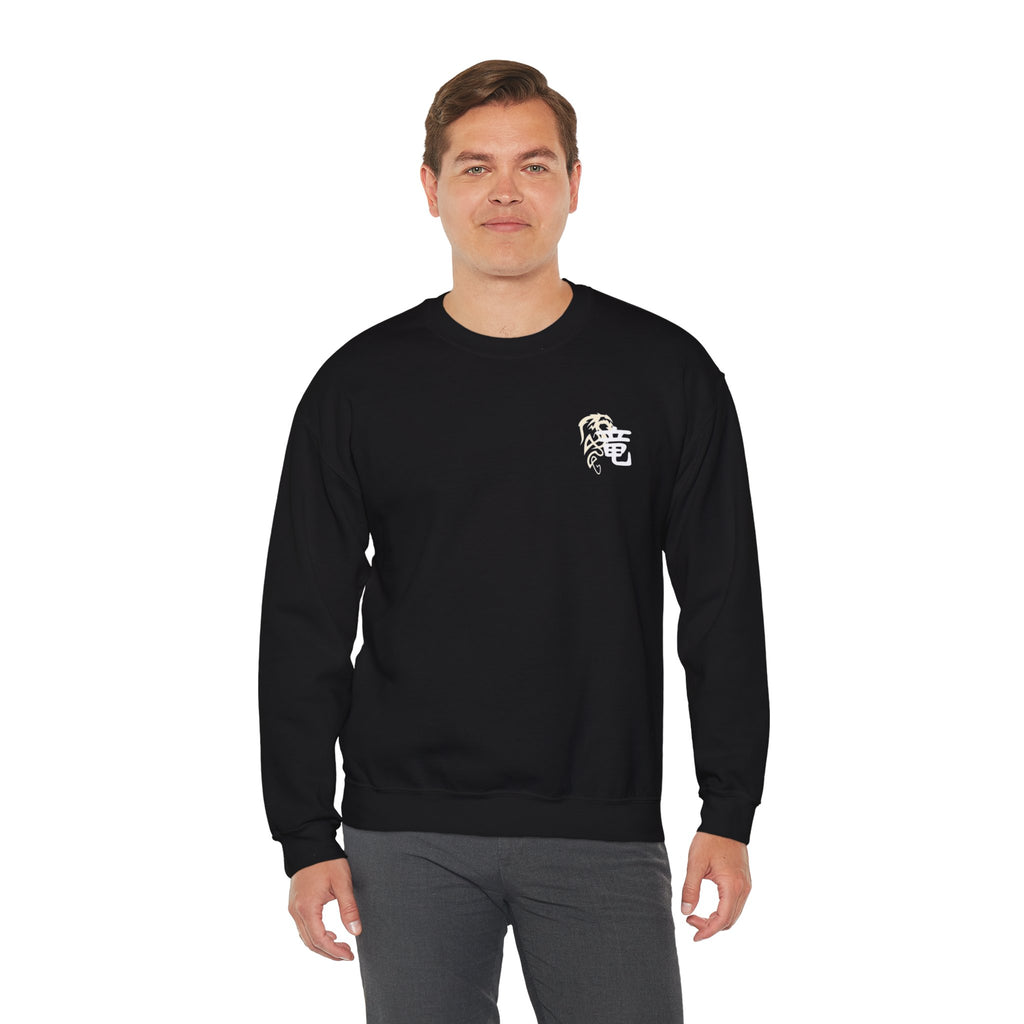 Dragon Graphic Crewneck Sweatshirt — Vintage Asian-Inspired Dragon Design