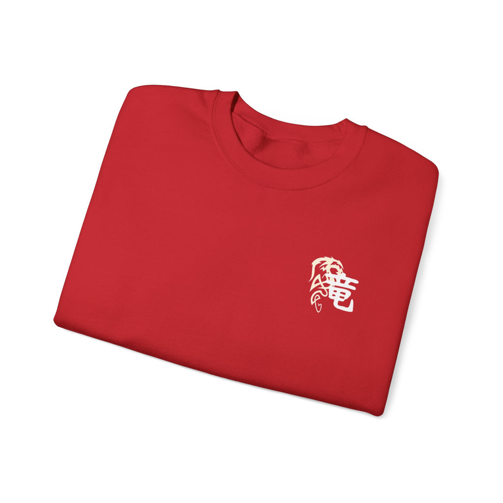 Dragon Graphic Crewneck Sweatshirt — Vintage Asian-Inspired Dragon Design