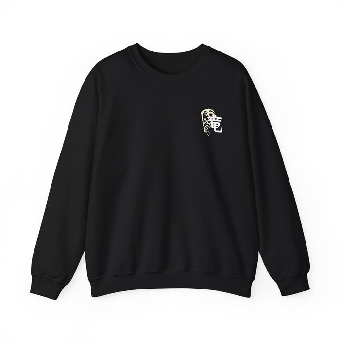 Dragon Graphic Crewneck Sweatshirt — Vintage Asian-Inspired Dragon Design