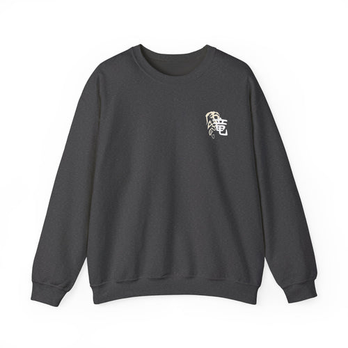 Dragon Graphic Crewneck Sweatshirt — Vintage Asian-Inspired Dragon Design