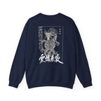 Dragon Graphic Crewneck Sweatshirt — Vintage Asian-Inspired Dragon Design