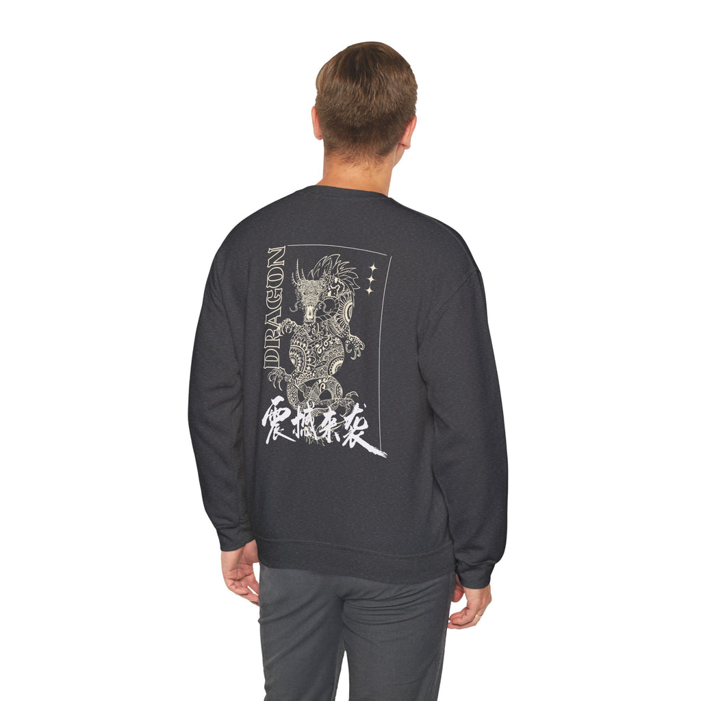 Dragon Graphic Crewneck Sweatshirt — Vintage Asian-Inspired Dragon Design