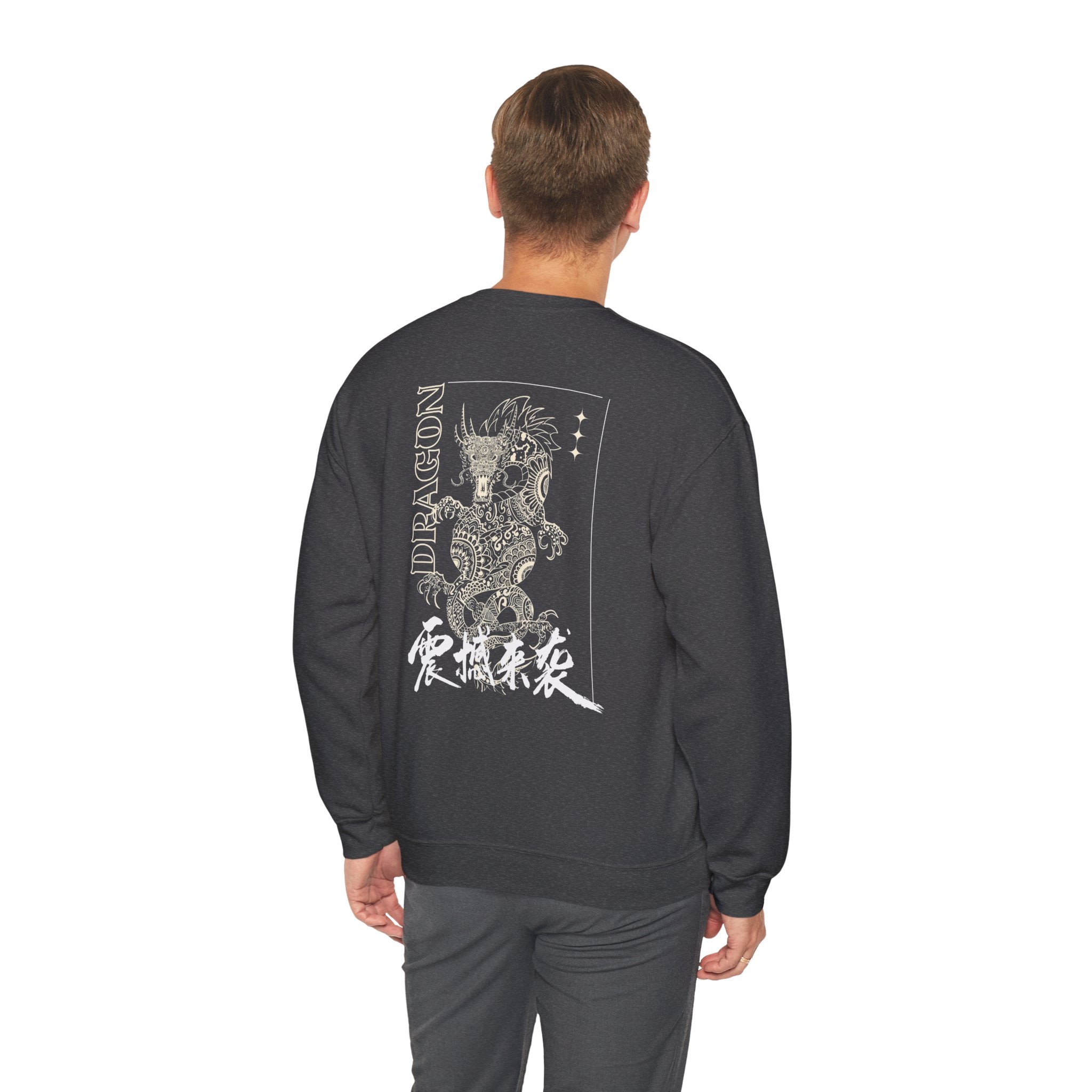 Dragon Graphic Crewneck Sweatshirt — Vintage Asian-Inspired Dragon Design