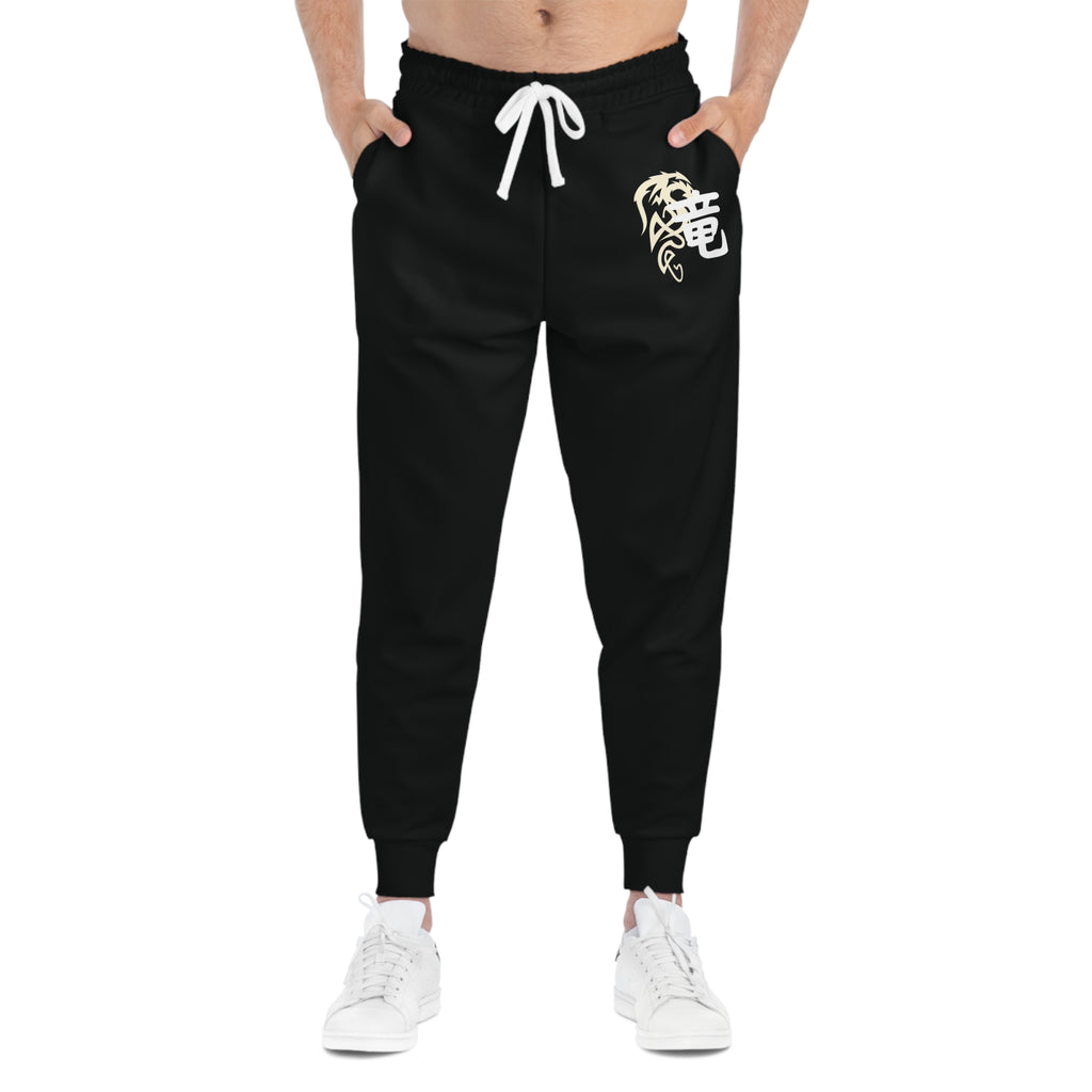 Athletic Joggers — Black Dragon Kanji Graphic Sweatpants