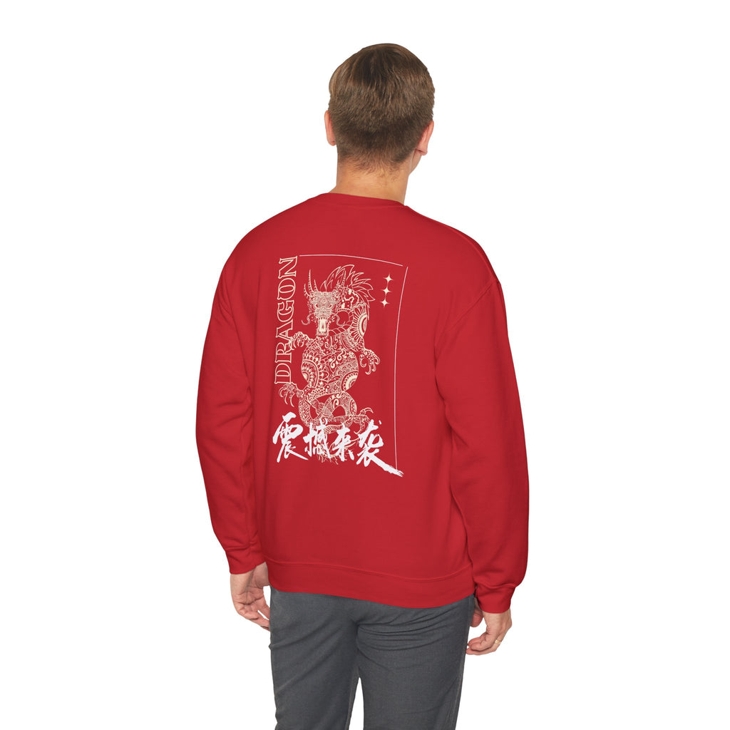 Dragon Graphic Crewneck Sweatshirt — Vintage Asian-Inspired Dragon Design