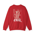 Dragon Graphic Crewneck Sweatshirt — Vintage Asian-Inspired Dragon Design