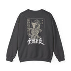 Dragon Graphic Crewneck Sweatshirt — Vintage Asian-Inspired Dragon Design