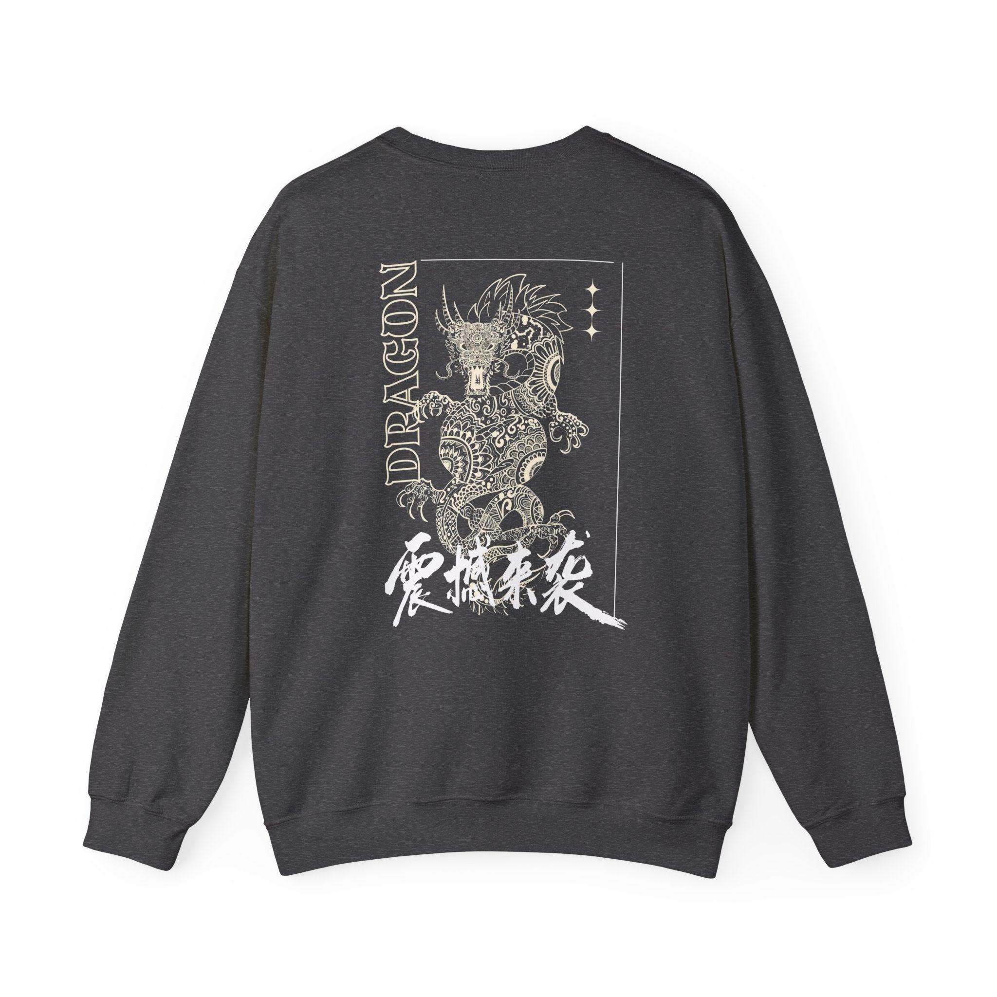 Dragon Graphic Crewneck Sweatshirt — Vintage Asian-Inspired Dragon Design