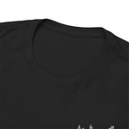 Botanical Fern Bouquet T-Shirt — Green Floral Nature Graphic Tee for Women