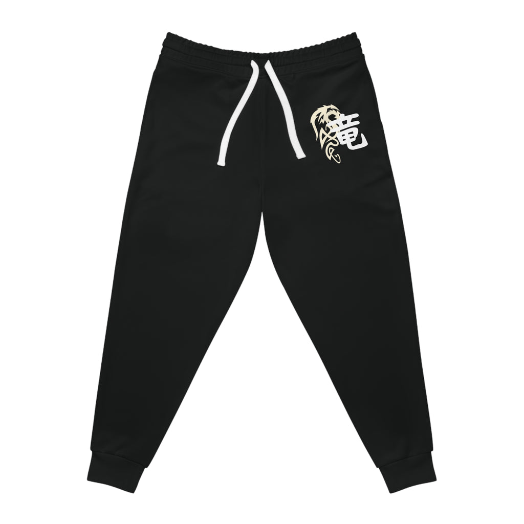 Athletic Joggers — Black Dragon Kanji Graphic Sweatpants