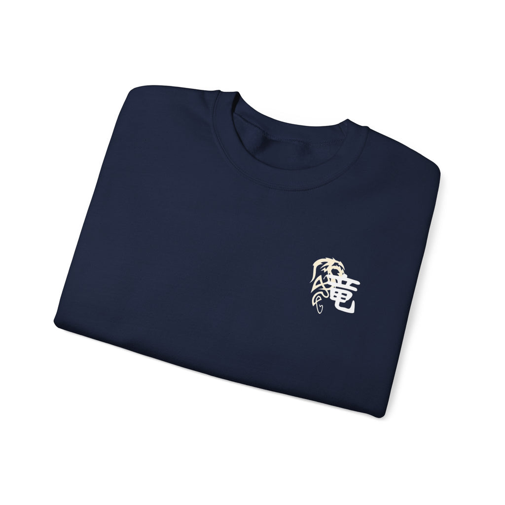 Dragon Graphic Crewneck Sweatshirt — Vintage Asian-Inspired Dragon Design