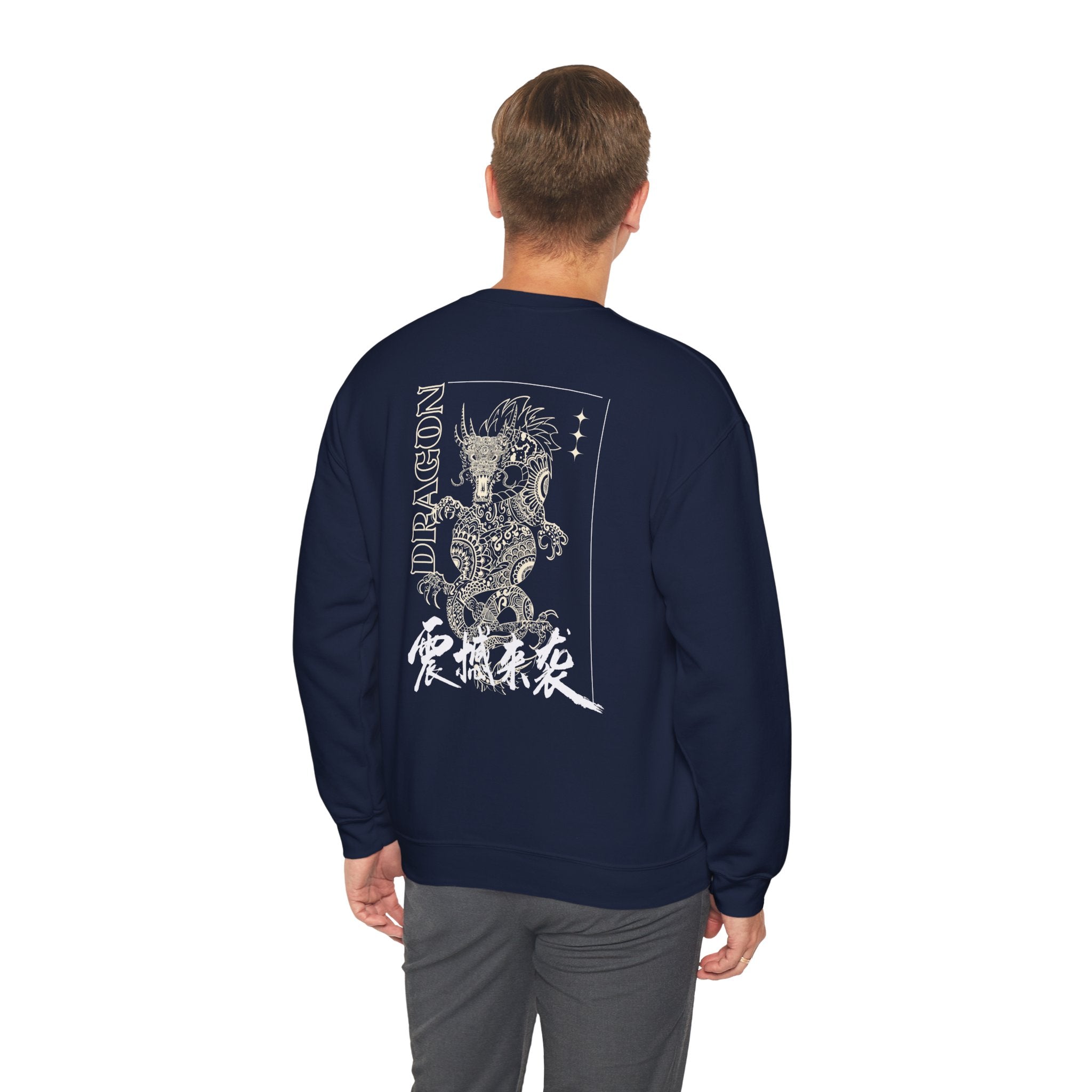 Dragon Graphic Crewneck Sweatshirt — Vintage Asian-Inspired Dragon Design
